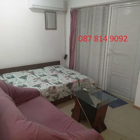 Appartement Балкан 4 *