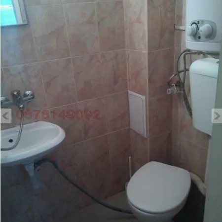 Appartement Балкан 4 *