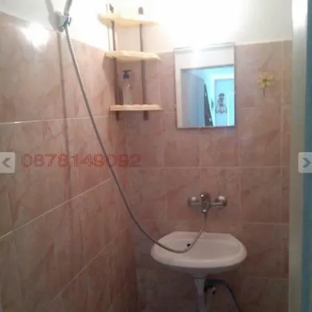 Appartement Балкан 4